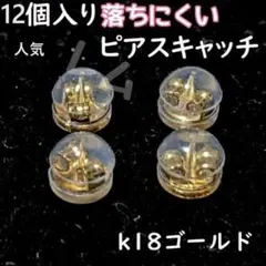 Item thumbnail for item 82096290-1efd-44ad-aae2-5754de64dbe1