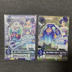 アイカツ カレイドミラー トップス スカート 2枚セット