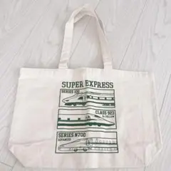 【新品未使用】 新幹線　ドクターイエロー トートバッグ