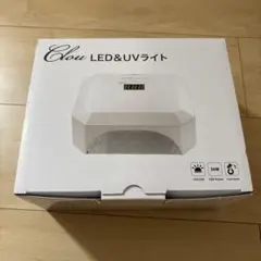 clow クロウ LED&UV ライト 箱説明書付き クロウ ライト コードレス clou｜Yahoo!フリマ（旧PayPayフリマ）
