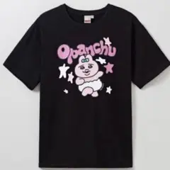 新作　韓国SPAO おぱんちゅうさぎ　パジャマM 韓国限定 おぱんちゅうさぎ SPAO コラボ パジャマ ルームウェア
