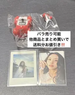 TWICE チェヨン　トレカ　ガチャ　セット