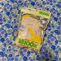 新品　半袖ロンパス　2枚組