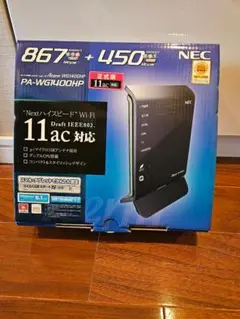 【値下げ】NEC PA-WG1400HP Wi-Fi ルーター 無線LAN