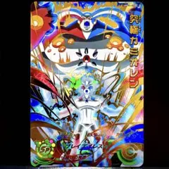 Item thumbnail for item 4dfc4ff8-a84e-4069-be79-8541dcfe2e0e