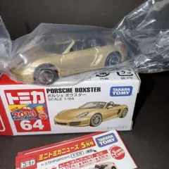 Item thumbnail for item 98e65735-1a3c-4468-8623-2fac30cbcb6e