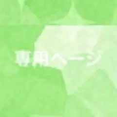 うらたぬき 缶バッジ(バラ売り可)