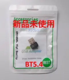 Bluetooth USB Adapter BT 5.4