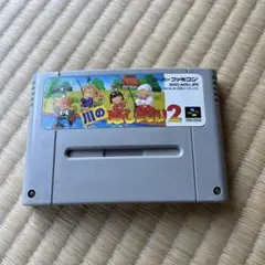川のぬし釣り2 スーパーファミコンソフト