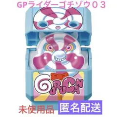 Item thumbnail for item 61277799-c8d1-4a27-87c5-cff0be448ffd