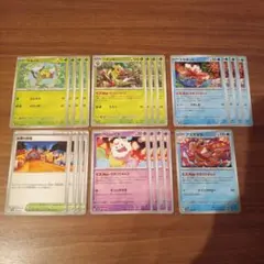 ポケモンカード　テラスタルフェスex　おまつりおんど　パーツ