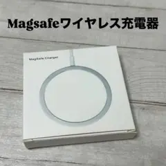 MagSafe充電器 USB-Cケーブル付き