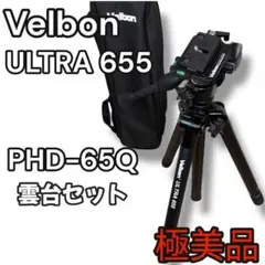 Item thumbnail for item ae5777f3-bc7c-442c-9728-3e7ed47ce0e3