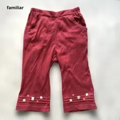 familiar 赤色 パンツ ポケット付き 装飾あり