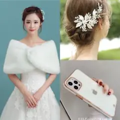 新入荷!ファーケープ ホワイト ショール 結婚式 成人式 ウェディング ^、