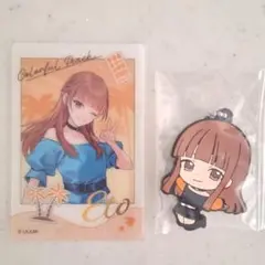 からぴち夏休み　東京ドーム　えと　クリアカード　ラバーマスコット