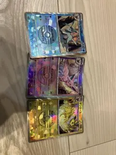 グレイシア　エーフィ　サンダース　ボールミラー