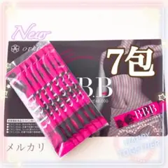 AYAトレ オルキス アヤトレ トリプルビー BBB 7包セット