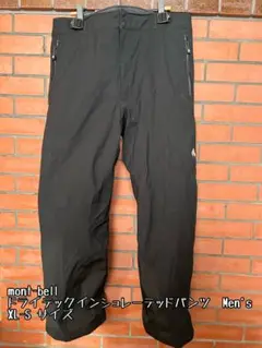 モンベル　インシュレーテッドパンツ　ネイビー スキーウェア メンズ インシュレーテッド アルパインパンツ Men's｜モンベル