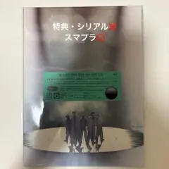 BE:FIRST DOME TOUR 2:BE DVD版