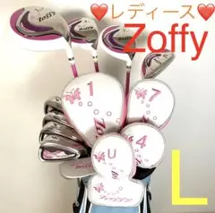Zoffy レディースゴルフクラブセット⭐️カバー付き⭐️9本 (L)