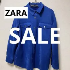 【商品状態〇】ZARA レディースアウター