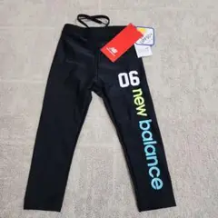 【タグ付き】New Balance ブラックレギンス サイズ100 UV機能有
