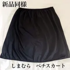 Item thumbnail for item 52d12b67-4446-47a0-8970-25d6f708db10