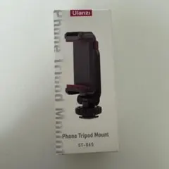 Ulanzi ST-06S スマホ三脚マウント
