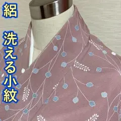 Item thumbnail for item 12f5423d-8ae1-4410-8303-0c7b53a4884e