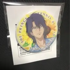 テニスの王子様 anime ハッピーsummerバレンタイン 缶バッジ 忍足侑士