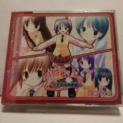 同人ドラマCDソフト　ろりぱらッ! -私立小山内学園 / M.I.Factory