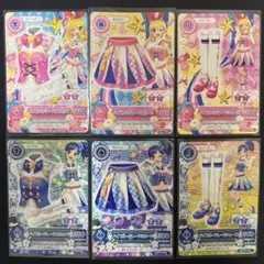 即購入OK ハイピンクパレード ハイブルーパレード 星宮いちご 霧矢あおい