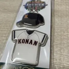 興南高校ユニフォームピンバッジ