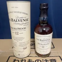 バルヴェニー12年