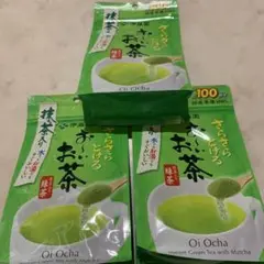 最終値引き★伊藤園さらさらとけるお〜いお茶　緑茶80g 3袋