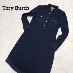 Tory Burch トリーバーチ ネイビー 長袖 ひざ丈ワンピース XS