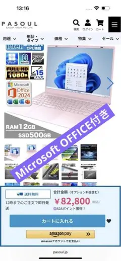 Item thumbnail for item f035ffac-e1fa-4acb-8adb-894b74d48e26