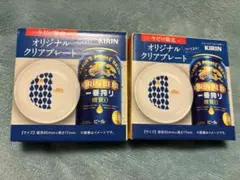 Item thumbnail for item 62fefab9-7801-4bb0-bcdb-4c3a6e1b089b