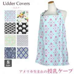 Item thumbnail for item 844298fa-aaf9-4fc7-8942-bbec1fa12c00