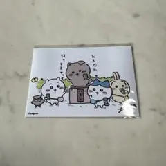 ナガノ展 原画集 SHIBUYA TSUTAYA限定ブロマイド