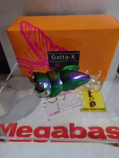 2025年最新】pagani gatta-xの人気アイテム - メルカリ