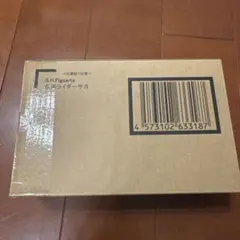 Item thumbnail for item b174ebd9-d5a3-452e-b0a9-8d9ff9a01ff2