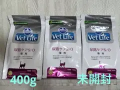 未開封ファルミナベットライフFarminaVet Life尿路ケアS/O 2kg ファルミナベットライフ 尿路ケアS/O 犬用 2kg 3袋セット｜Yahoo