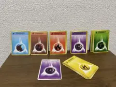 ポケモンカード 旧裏 エネルギー 33枚セット