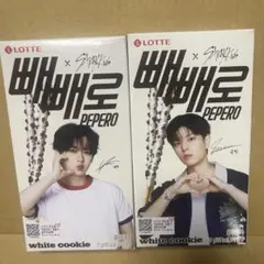 ペペロ　Stray kids スキズ　リノ　スンミン　離婚危機　2個セット