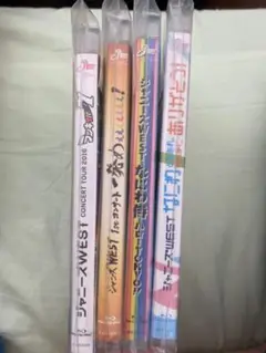 WEST. Blu-ray盤　セット売り