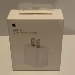新品未開封　Apple 20W USB-C Power Adapter