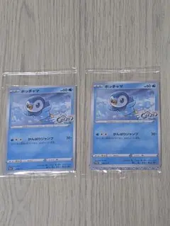 未開封 プロモ ポッチャマ ポケモンカード
