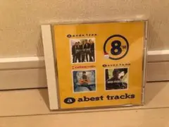 非売品 abest tracks 8 '98
